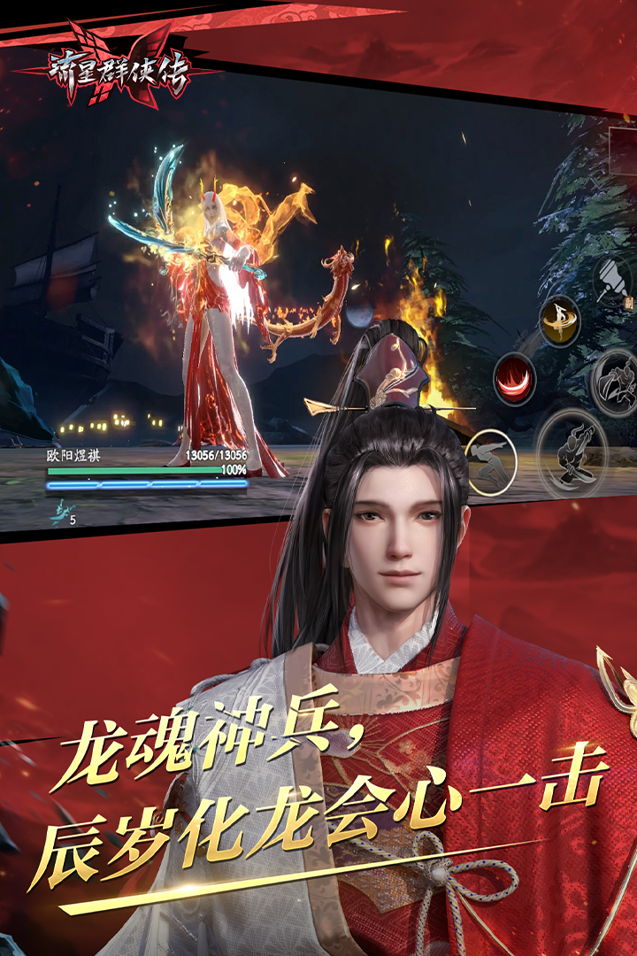 关于夏天的回忆30字截图