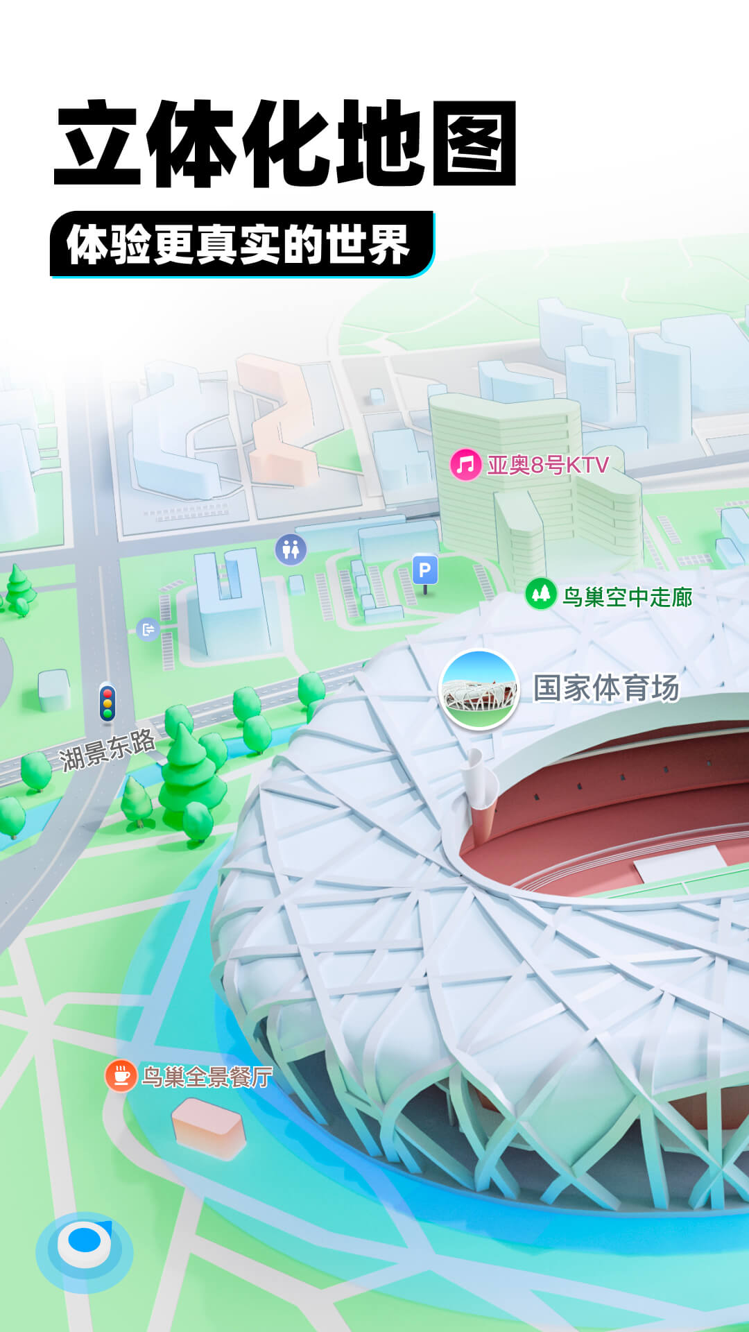 牛奶泡脚真的有用吗截图