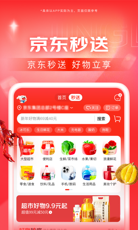 我的姐姐作文怎么写四百字截图