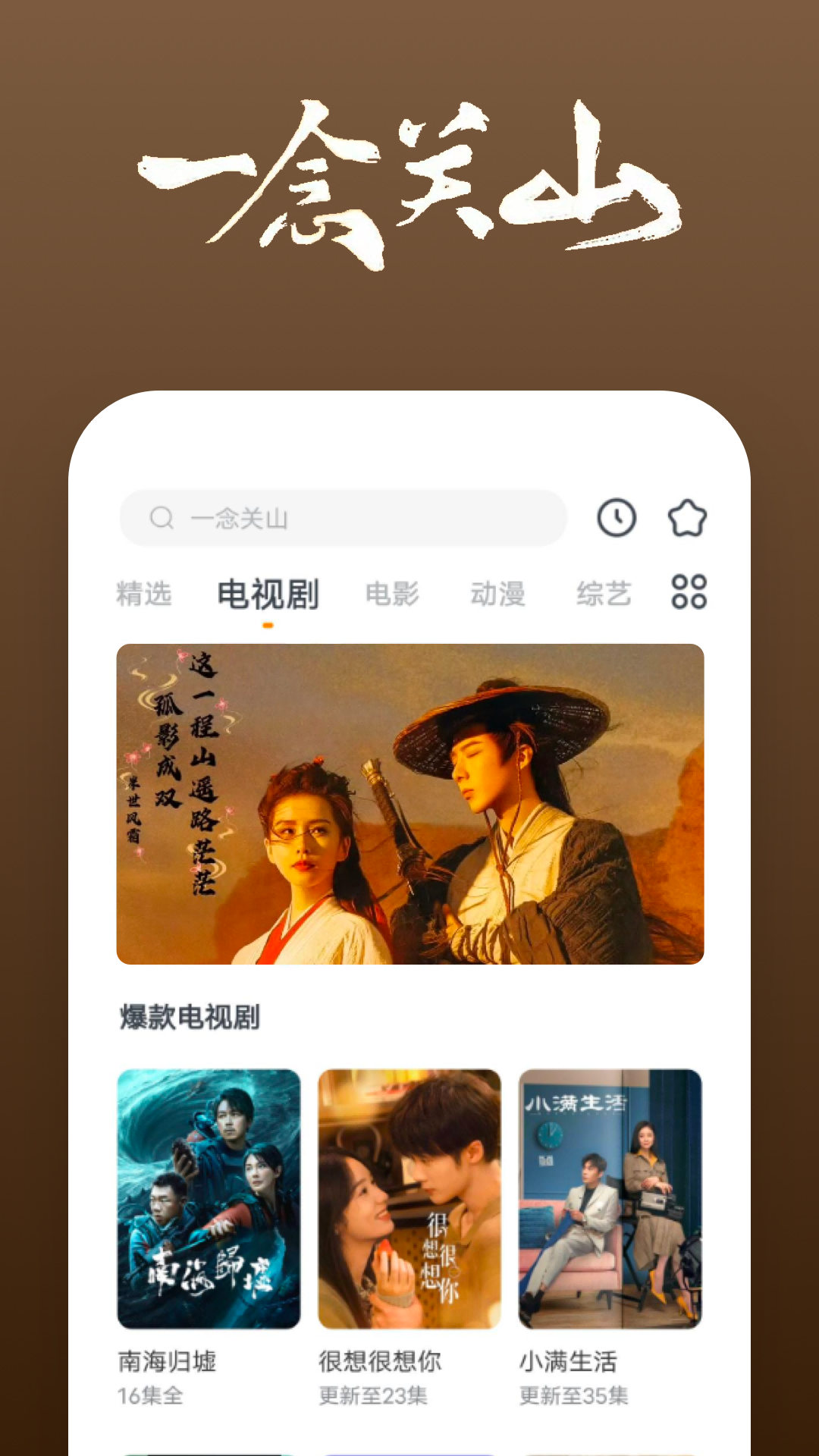 求助帖子，大哥们，谁有云南乔家大院的联系方式啊截图