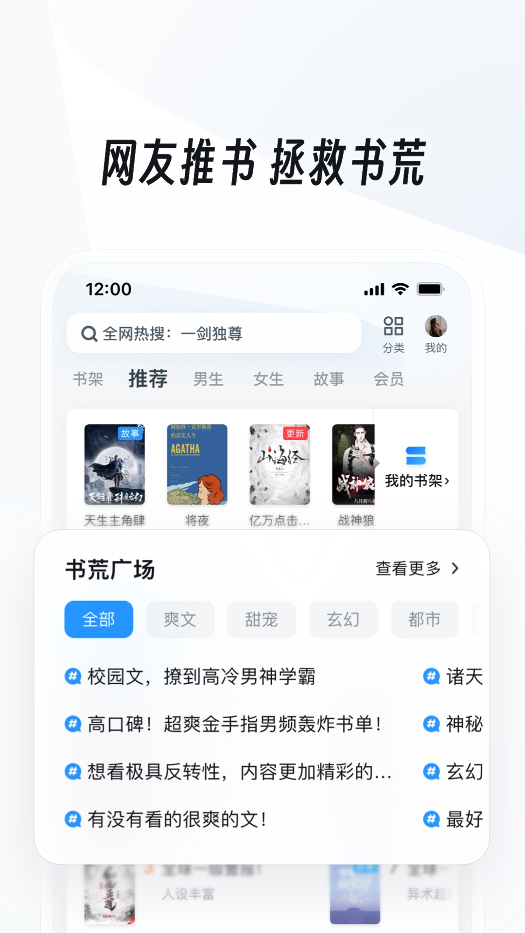 女人穿真丝很高级截图