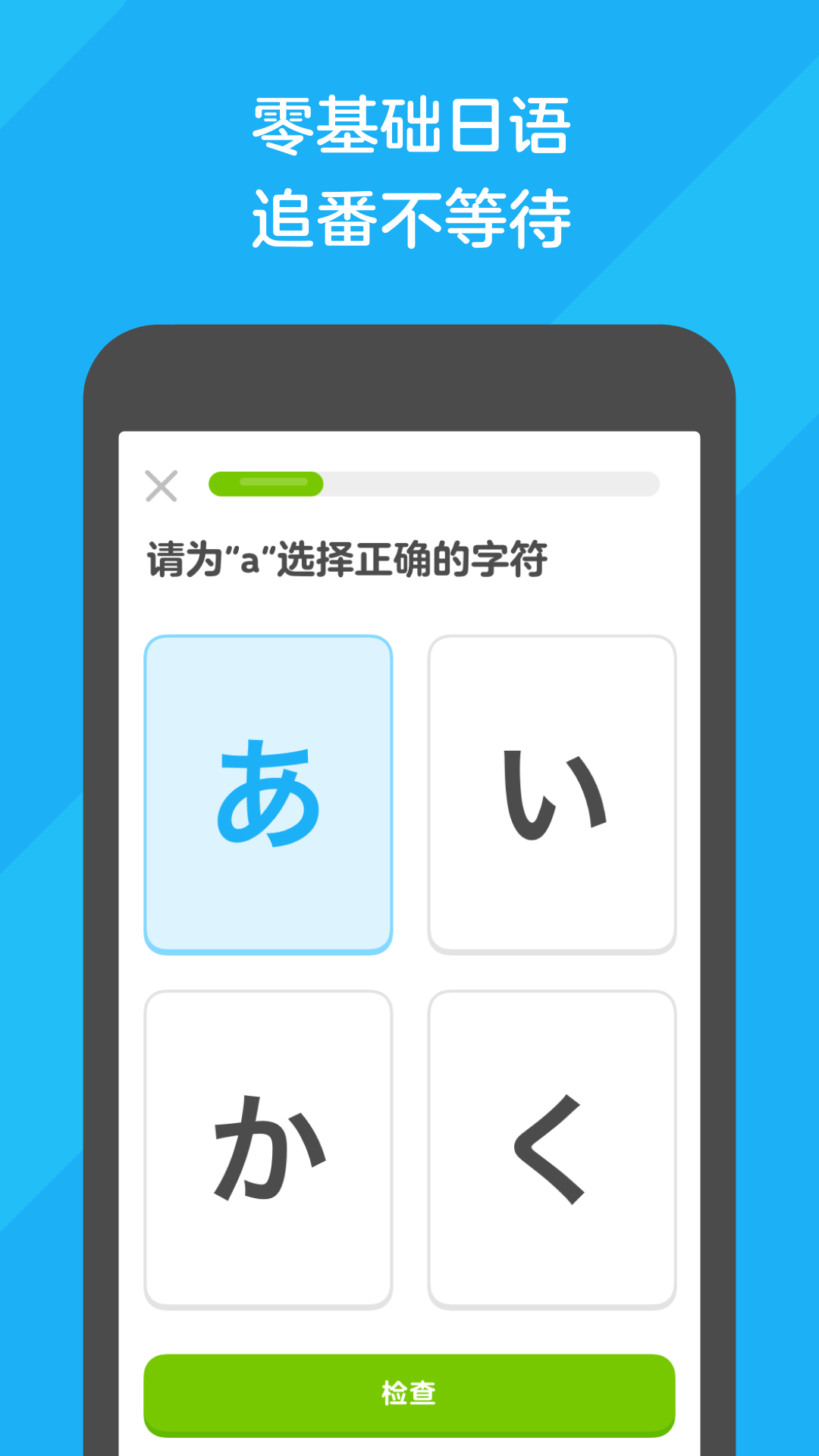 女人穿真丝很高级截图