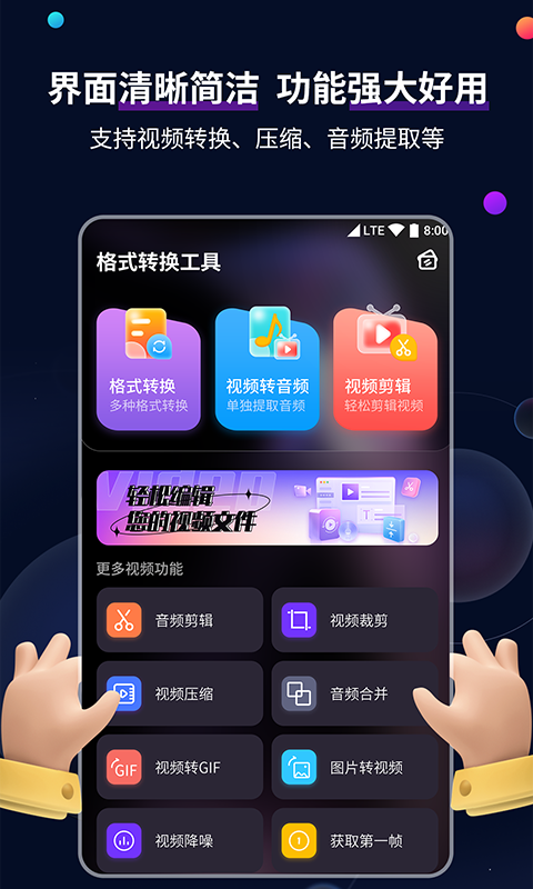 [免费] 北京176冬月 S招奴 attachment heatlevel截图